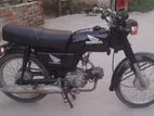 Honda CD 70 1980