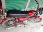 Honda CD 80 1996