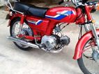 Honda CD 80 1999