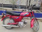 Honda CD 80 2000