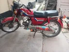 Honda CD ৮০ 2002