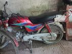 Honda CD 80 2012