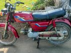 Honda CD 80 2023