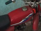 Honda CD 80 cc 1995