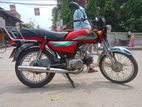 Honda CD 80 cc 2017