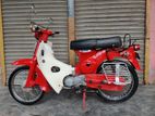 Honda Super cub . 1989