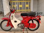 Honda CD C50 1992