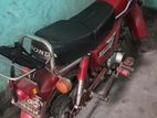 Honda CD CD80 1995