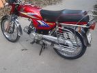 Honda CD 80 2013