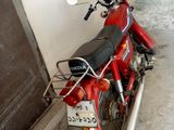 Honda CD CD80 cc Japan 2004