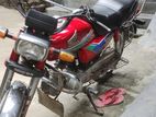 Honda CD CD80 Pakistani 2013