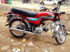 Honda CD একদম ফ্রেশ 2015