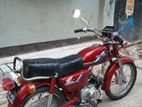 Honda CD 80 1997