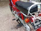 Honda CD মোটর সাইকেল 1997