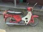 Honda Super cub ` 1989