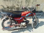 Honda CD zongson 80 2005