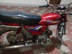 Honda CD80 . 2010