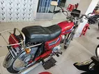 Honda CD80 ১০ বছ‌রের কাগজ 2004