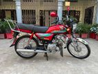 Honda CD80 ১০,বছরের কাগজ 2018