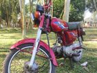 Honda CD80 1973