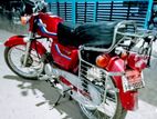Honda CD80 1990