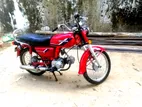 Honda CD80 . 1990
