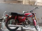 Honda CD80 1992