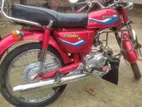 Honda CD80 . 1993