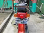 Honda CD80 1996
