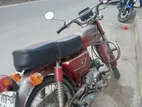 Honda CD80 1997