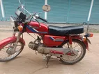 Honda CD80 1998
