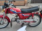 Honda CD80 1999