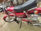 Honda CD80 ` 1993