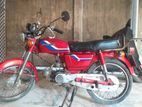 Honda CD80 2004