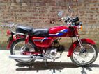 Honda CD80 2006