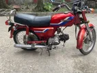 Honda CD80 2007