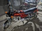 Honda CD80 2007