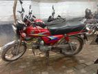 Honda CD80 2010