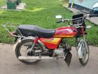 Honda CD80 2012