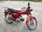 Honda CD80 2015