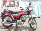 Honda CD80 2017