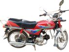 Honda CD80 2018