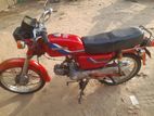 Honda CD80 2024 1992