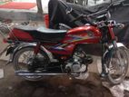 Honda CD80 . 2010