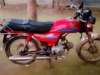 Honda CD80 . 2023