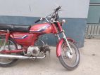 Honda CD80 . 1989