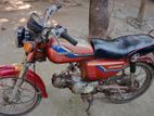 Honda CD80 . 2000