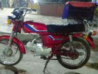 Honda CD80 . 2010