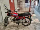 Honda CD80 . 2020