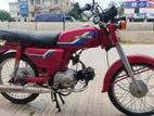 Honda CD80 number rangpur 1991